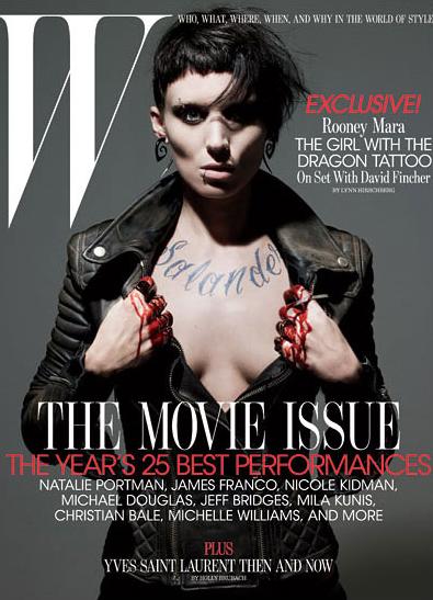 rooney mara 7