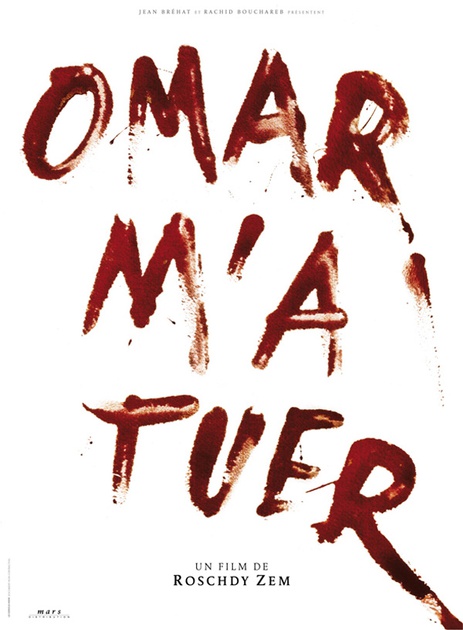 affiche-teaser-jpg