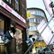 Bar - Dikkenek 