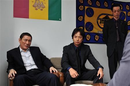 kitano outrage2