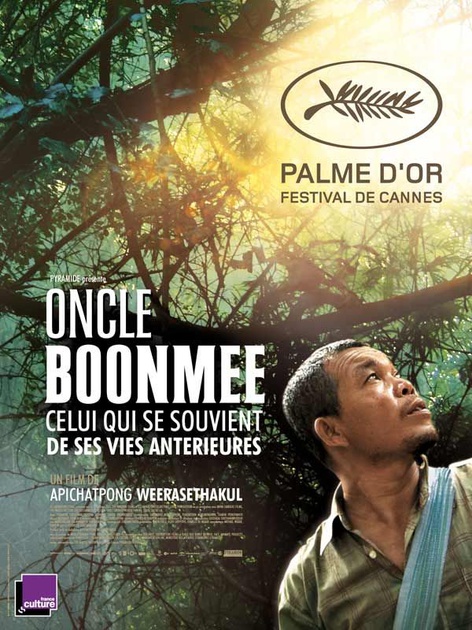 Affiche du film Oncle Boonmee, celui qui se souvient de ses vies antérieures 