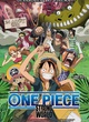Affiche du film One Piece - Strong World 