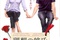 affiche japonaise