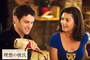 photo promotionnelle japonaise