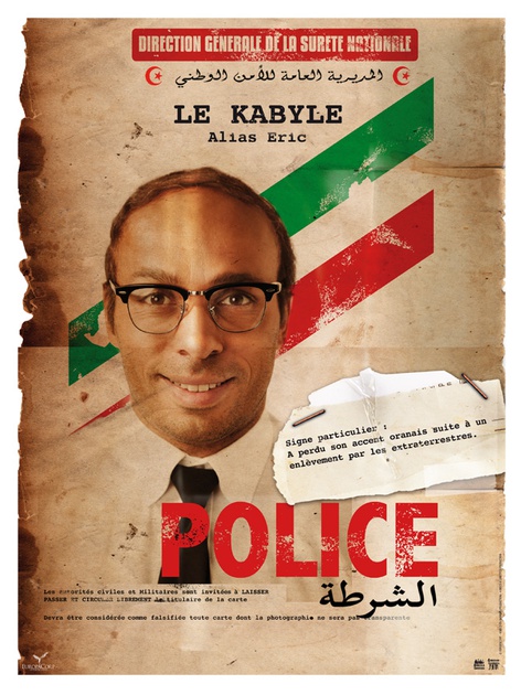 hala police d etat teaser france