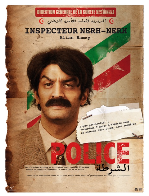 halal police d etat affiche teaser france