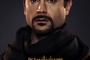 poster-amun-jpg