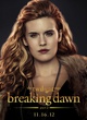 poster-irina-jpg