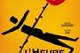 Affiche du film L'heure du crime 
