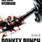 Affiche du film Donkey Punch  - Donkey Punch 