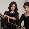 seo woo park ji young