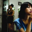 photo 3 du film une chinoise