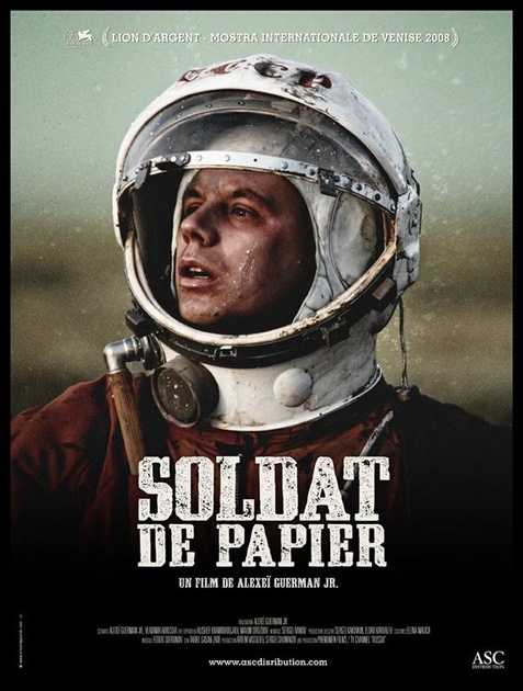 Affiche du film Soldat de papier 