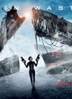 banniere-alice-in-wasteland-jpg