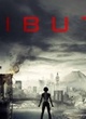 banniere-resident-evil-retribution-png