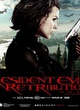 resident-evil-retribution-jpg