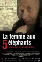 Affiche miniature du film La femme aux 5 éléphants