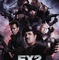 the-expendables-2-jpg - The Expendables 2 
