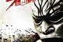 300-rise-of-empire4-jpg