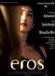 Affiche du film Eros