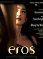 Eros