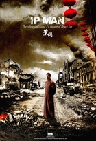 Affiche miniature du film IP Man