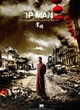 Affiche du film IP Man 