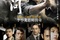 affiche teaser