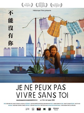 Affiche du film Je ne peux pas vivre sans toi  
