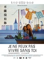 Je ne peux pas vivre sans toi  