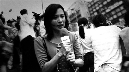 photo 5 du film je ne peux pas vivre sans toi