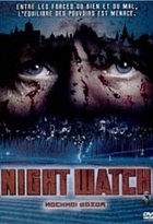Affiche miniature du film Night Watch