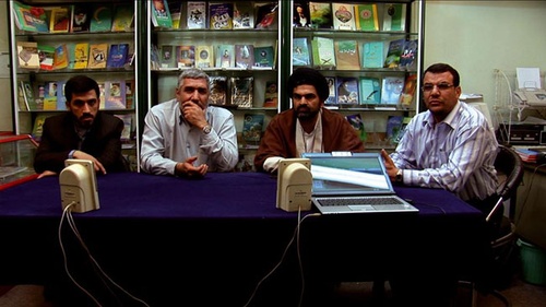 photo 10 du film bassidji