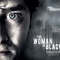 poster-teaser-jpg - La Dame en Noir 