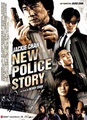 New York Police Story