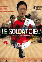 Affiche miniature du film Le soldat de dieu
