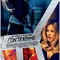 affiche-teaser-americaine-jpg - Contrebande 