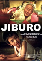 Affiche miniature du film Jiburo
