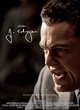 Affiche du film J. Edgar 