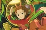 arrietty 2