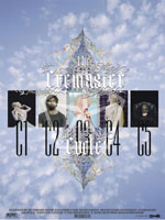 Affiche du film Cremaster 1
