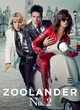 Affiche du film Zoolander 2 