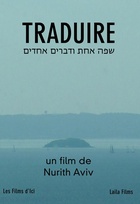 Affiche miniature du film Traduire