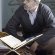 vedat erincin