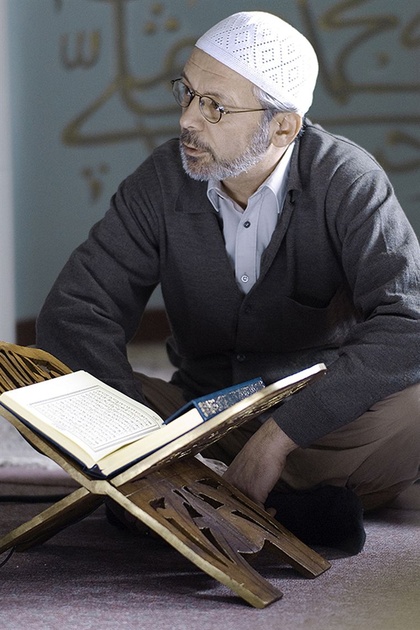 vedat erincin
