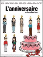 Affiche du film L'anniversaire