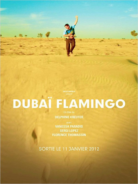 affiche-teaser-francaise-jpg