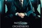 Affiche du film Cosmopolis 