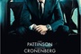 Affiche du film Cosmopolis 