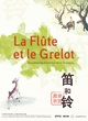 Affiche du film La flûte et le grelot 
